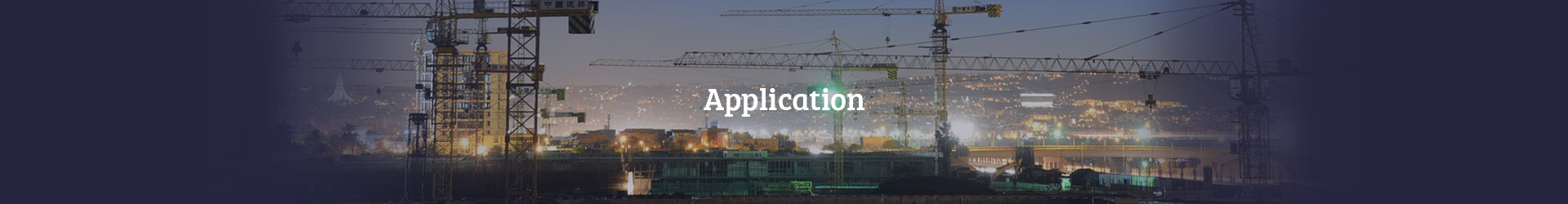 epdmsports application
