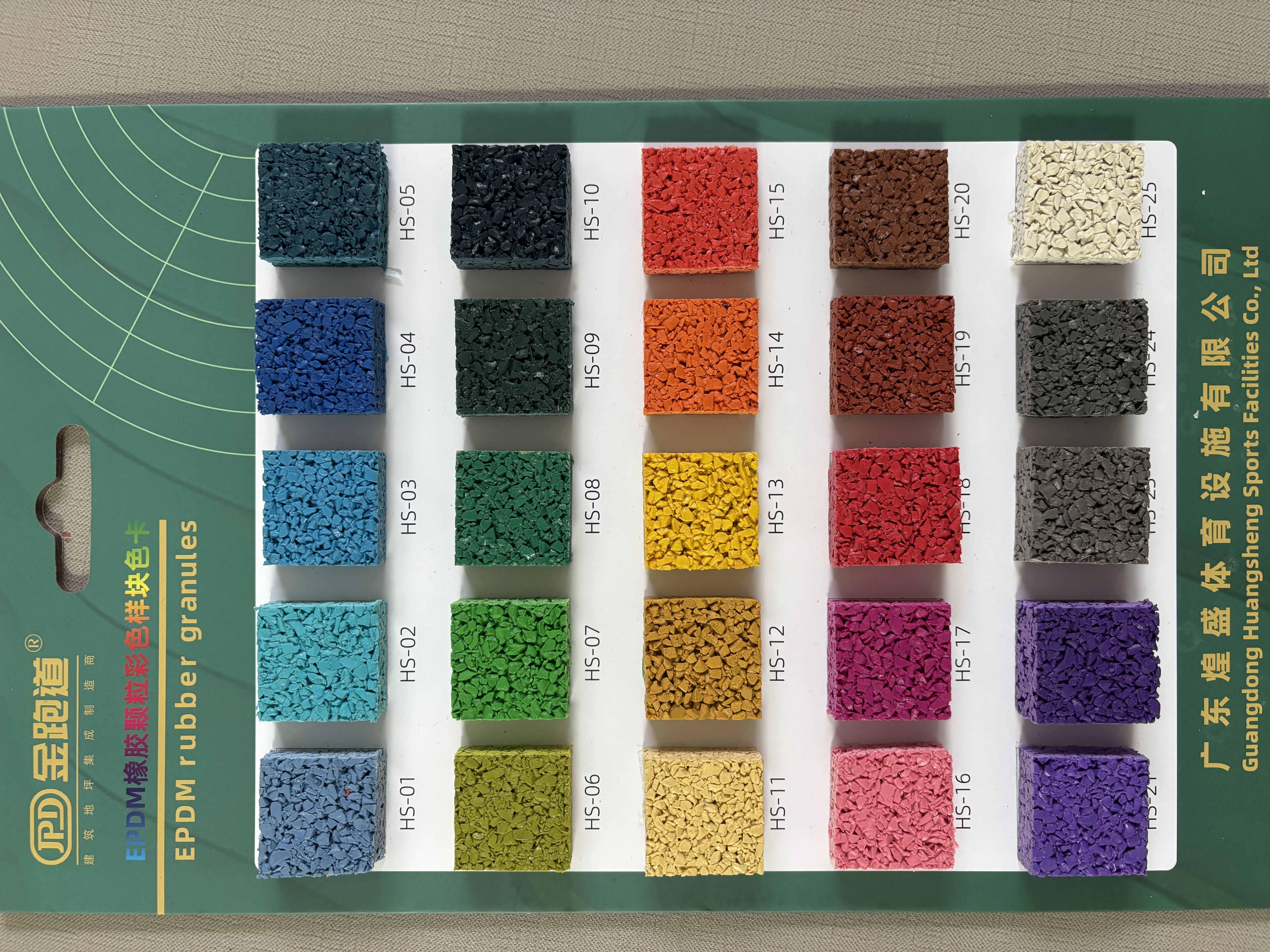 Multi-Tone Landscape & Garden Artificial Grass (25-40mm)